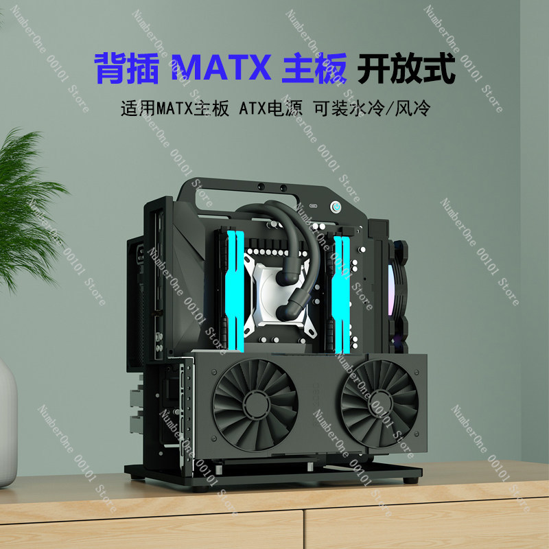 Chassi de Alumínio para Placa  - Aluminum Open Frame Test Bench Water Cooling avaliação e preço